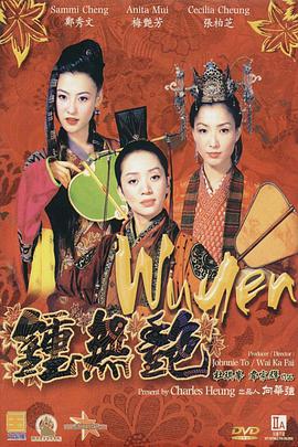 调教尿奴h(双性)