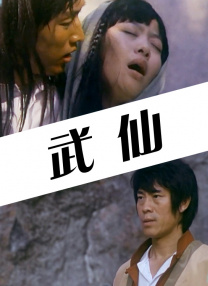 调教尿奴h(双性)