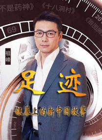 调教尿奴h(双性)